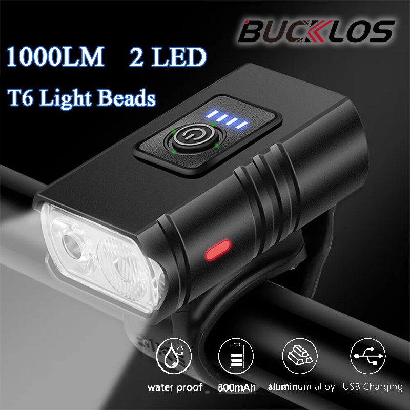Rechargeable Bicycle Headlight 1000 Lumen - Велосипедные фонари 1000 люмен 2500 мАч