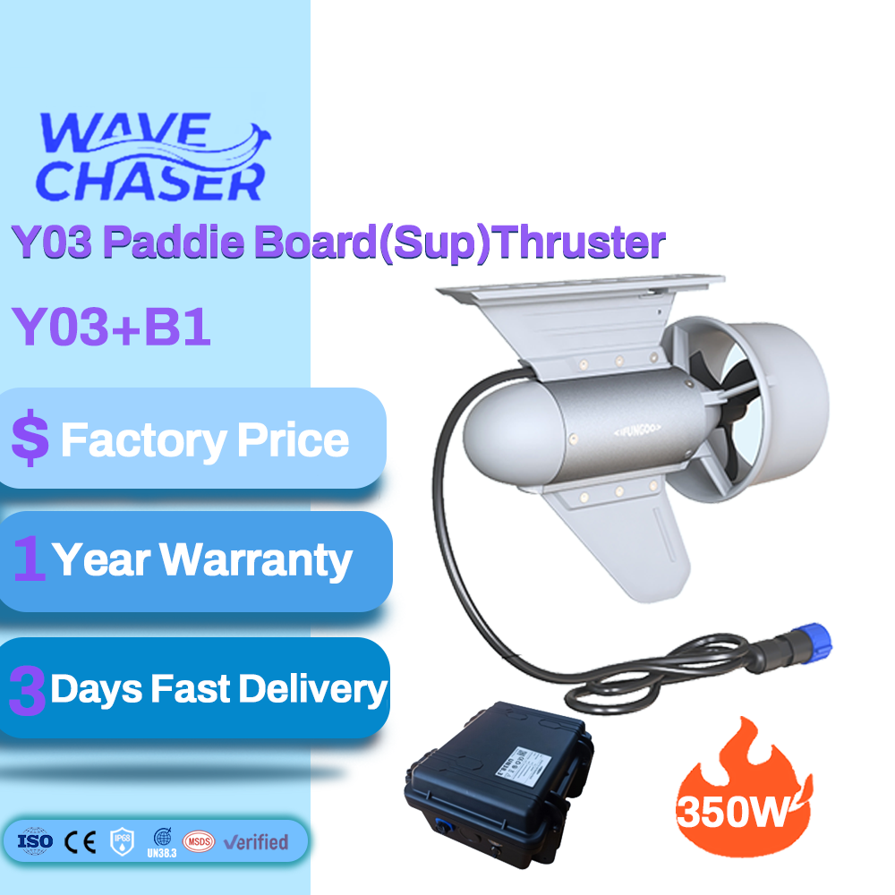 Fishing - Электромотор для каяка sttl Y03-B1, 350