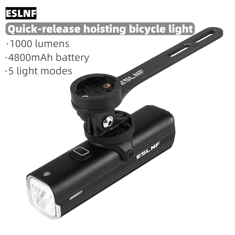 Rechargeable Bicycle Headlight 1000 Lumen - Велосипедная передняя фара ESLNF, 1000 люмен,