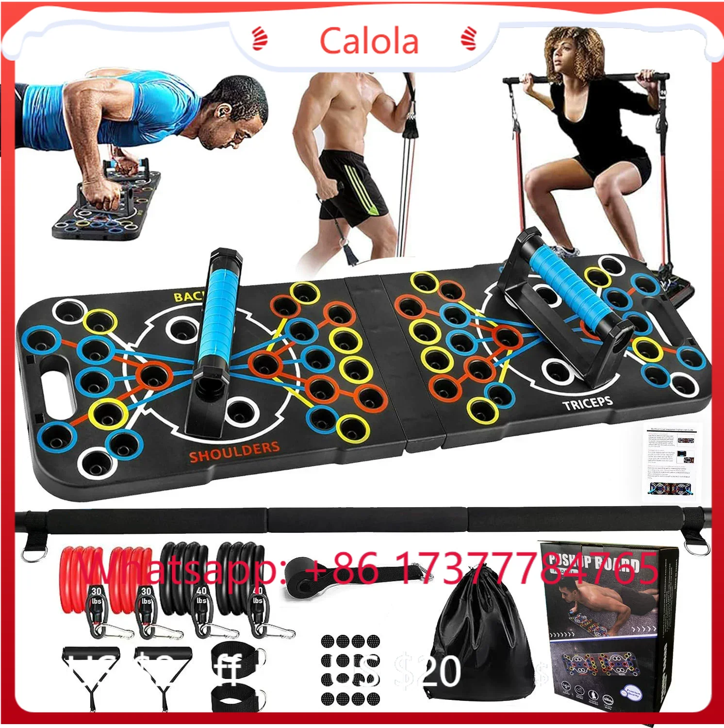 Pilates Bar Kit With Resistance Bands - Многофункциональная доска для отжиманий с пилатес-баром