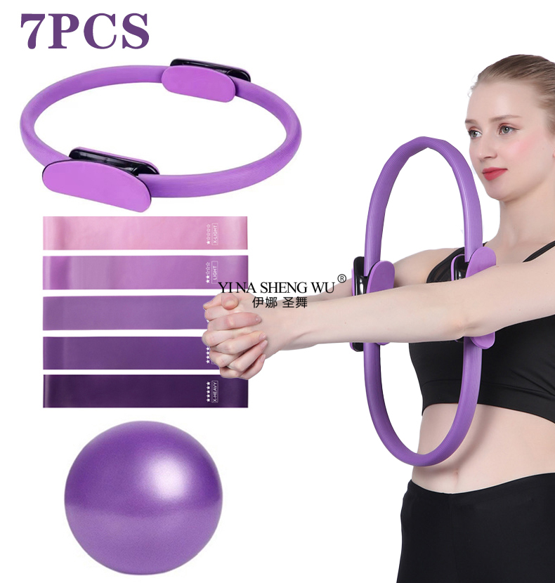 Pilates Bar Kit With Resistance Bands - 7 шт. оборудование для пилатеса для