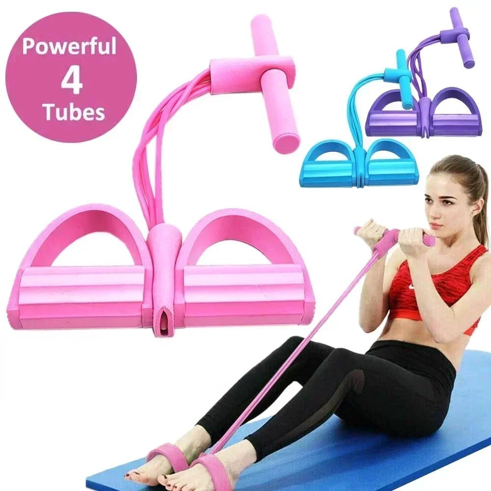 Pilates Bar Kit With Resistance Bands - 4/6-уровневая эластичная лента с нескользящими ручками