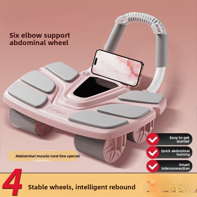 Тренажер для пресса с шестью о – обзор и цена Ab Roller Wheel With Elbow Support