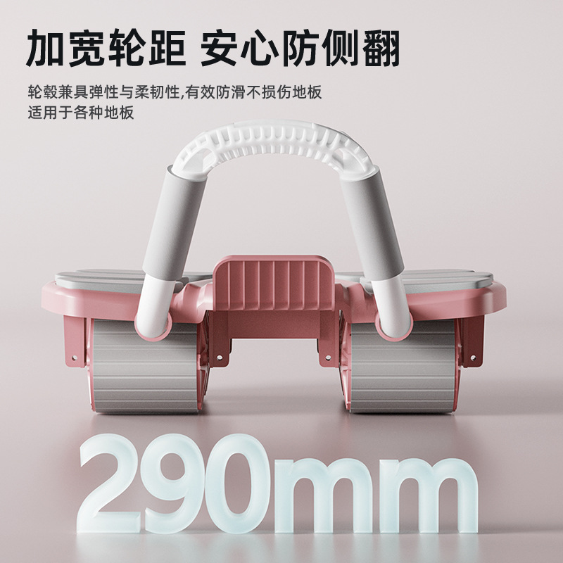 Тренажер для пресса с шестью о – обзор и цена Ab Roller Wheel With Elbow Support