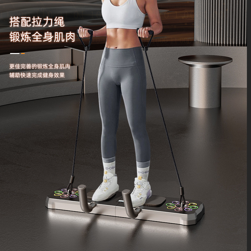 Новая многофункциональная скла – обзор и цена Push Up Board Foldable Multi Function