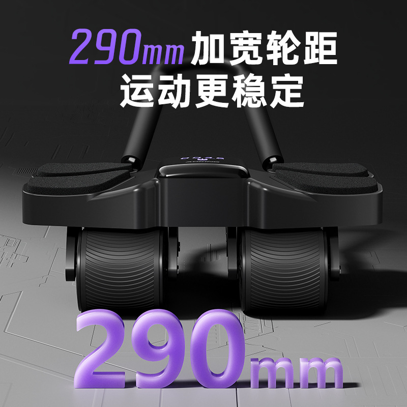 Автоматический роликовый трена – обзор и цена Ab Roller Wheel With Elbow Support