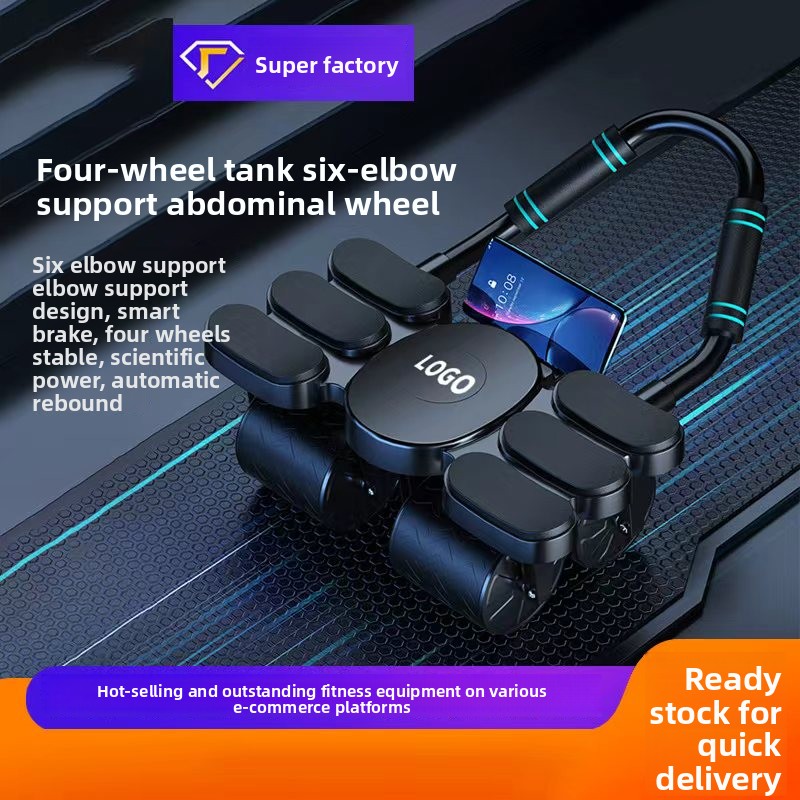 Мужской артефакт для тренировк – обзор и цена Ab Roller Wheel With Elbow Support