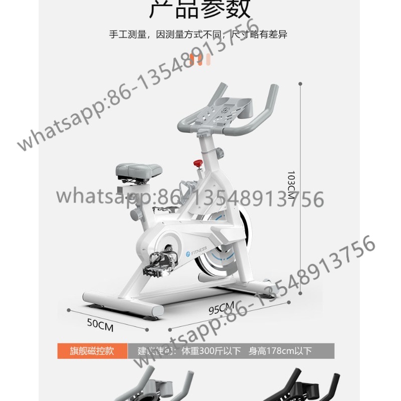 Магнитный спиннинг-велотренаже – обзор и цена Exercise Bike Magnetic Resistance