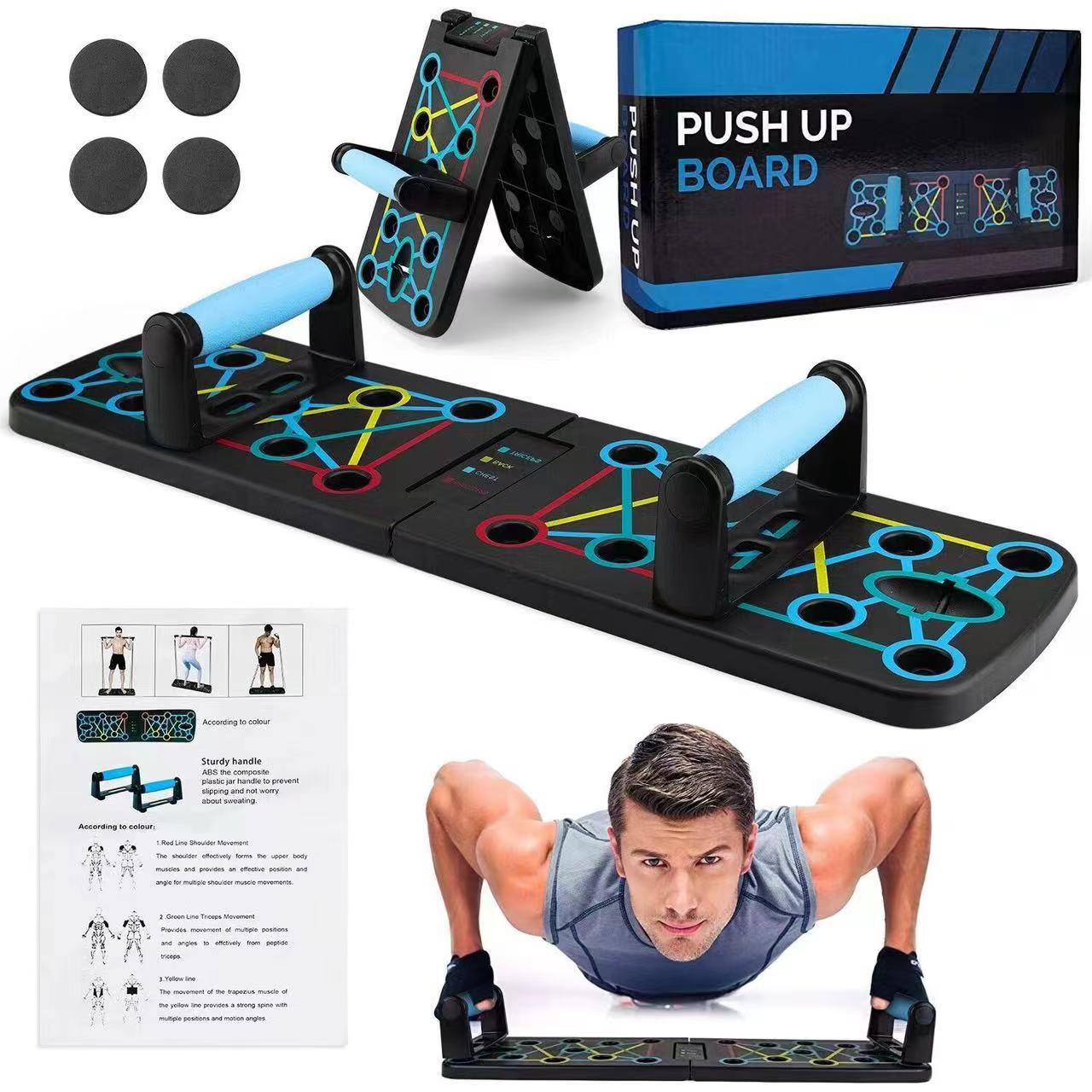 Портативная многофункциональна – обзор и цена Push Up Board Foldable Multi Function