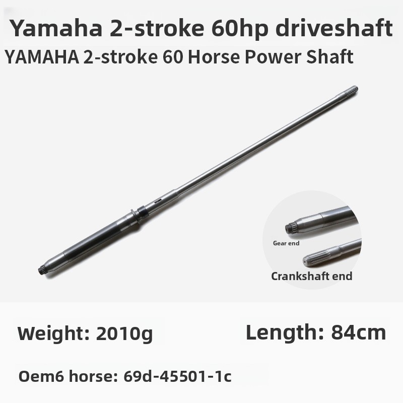 Для Yamaha/Yum/Sea/подвесных л – обзор и цена Fishing