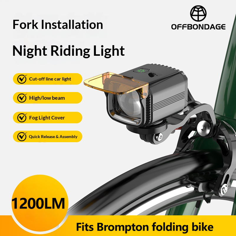 OFFBONDAGE Brompton Складной в – обзор и цена Rechargeable Bicycle Headlight 1000 Lumen